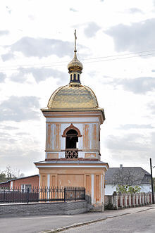 Березно Ровенская область