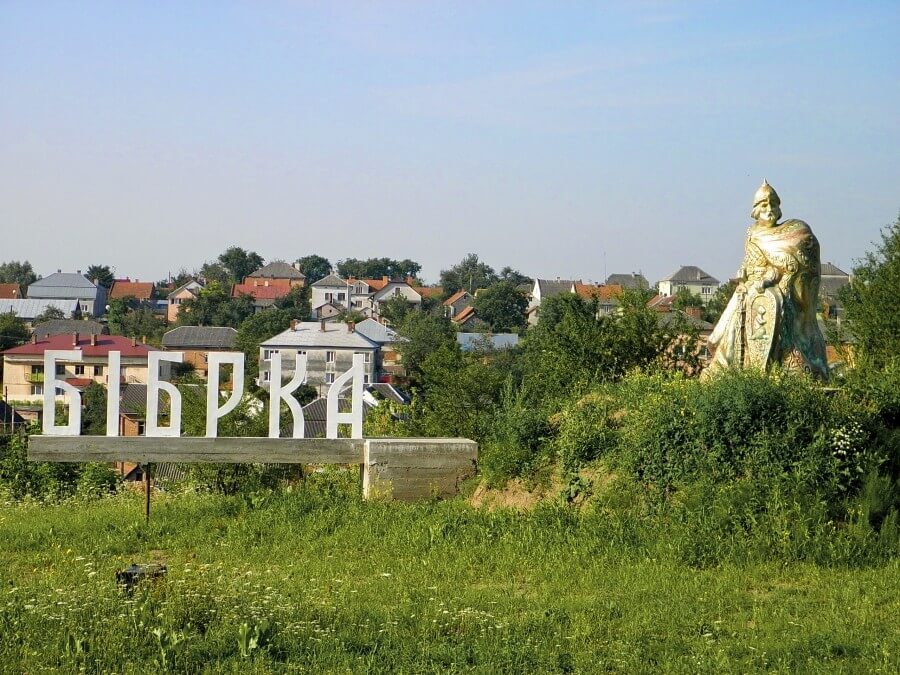 Бобрка Львовская область