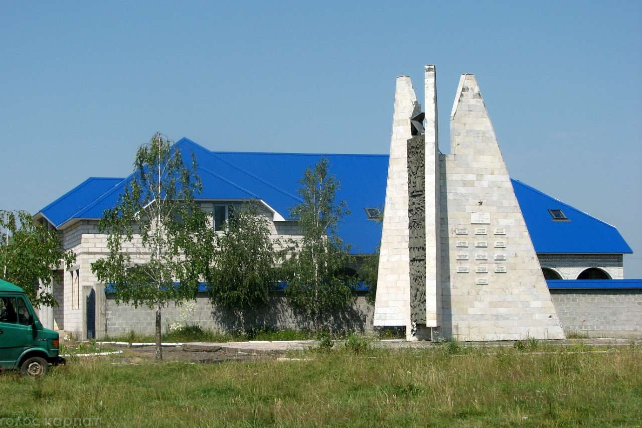 Виноградов Закарпатская область