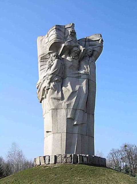 Золотоноша