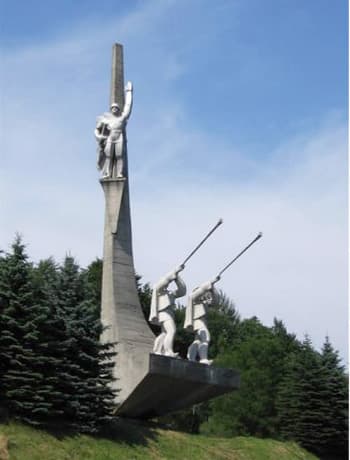 Сколе Львовская область